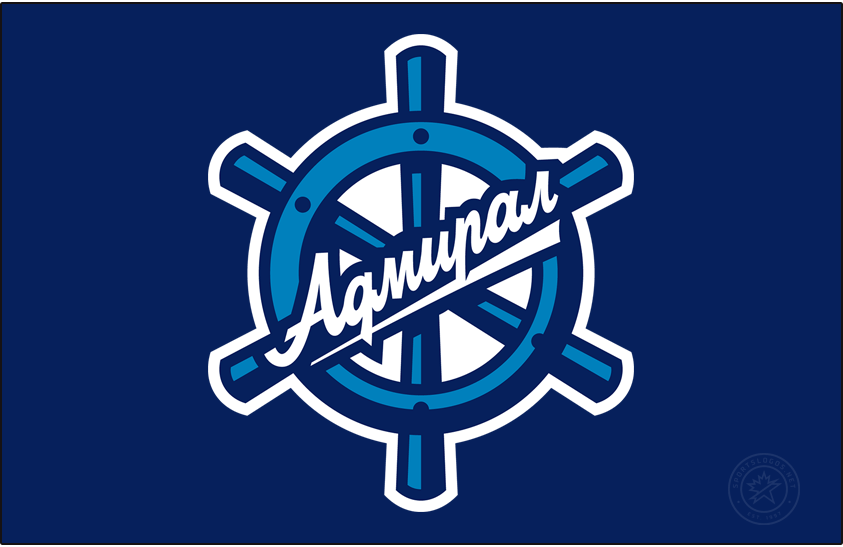 Admiral Vladivostok 2019-Pres Primary Dark Logo iron on transfers for clothing